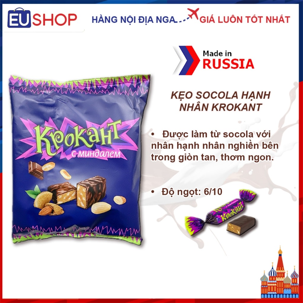 Kẹo socola hạnh nhân tím Krokant Nga - Gói 500g