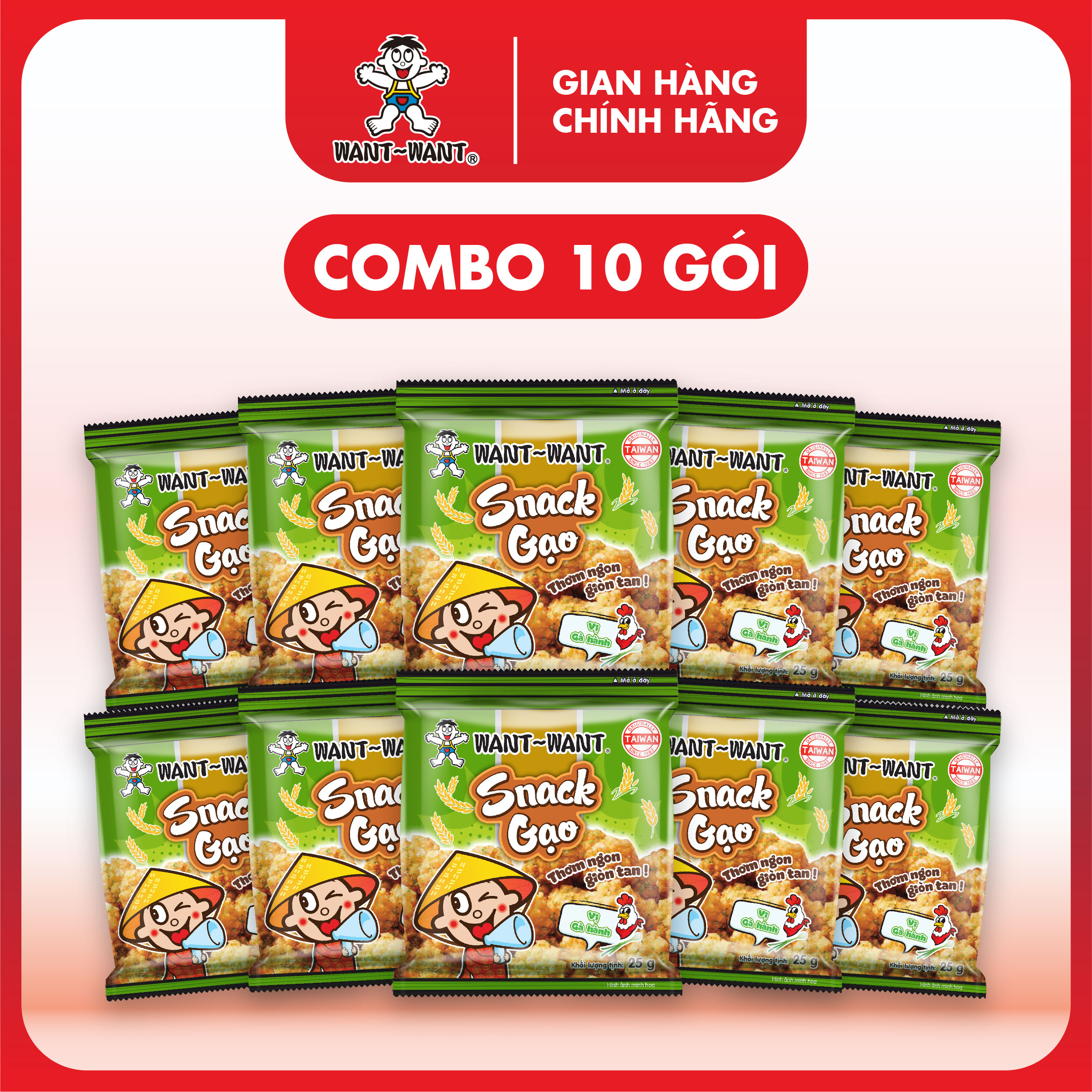  Combo Bánh Gạo Want Want Rice Snack Gói 25g Giòn Ngon Tiện Lợi 