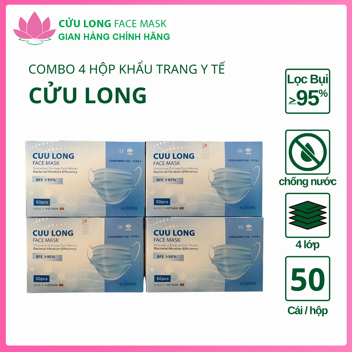  Combo 4 hộp khẩu trang y tế cao cấp 4 lớp kháng khuẩn Cửu Long Face Mask   Hộp 50 cái   