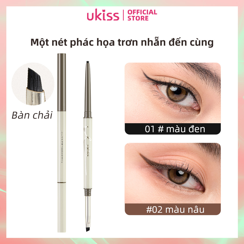  UKISS Hai đầu bút chì bút kẻ mắt dạng gel có siêu mỏng Cọ kẻ mắt chống nước chống bẩn lâu trôi  60mg  