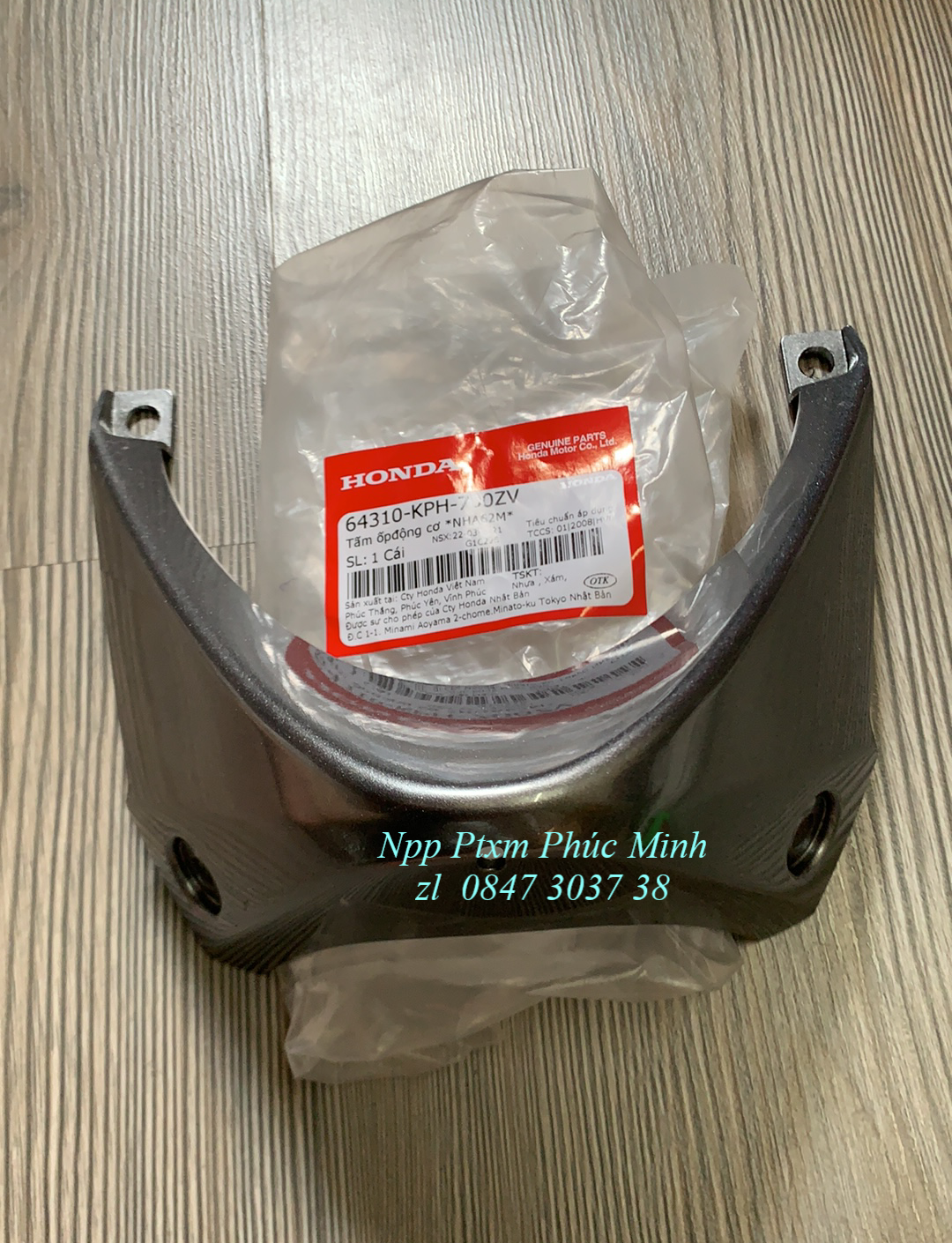 Ốp động cơ hãng dành cho xe Future Neo 2006