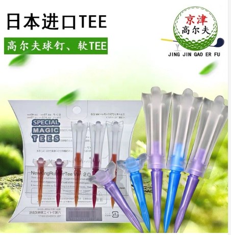 Hộp 5 cái ty đặt bóng golf nhật bản tee special magic