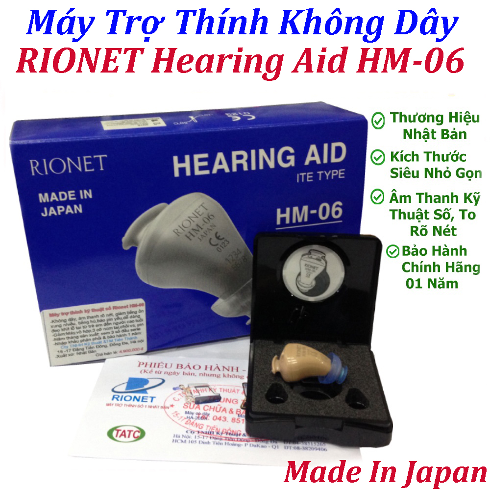 Máy Trợ Thính Không Dây Rionet HM06 Japan