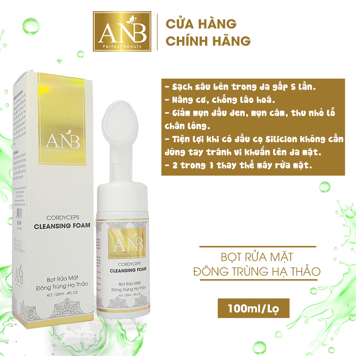 Sữa rửa mặt đông trùng hạ thảo anb