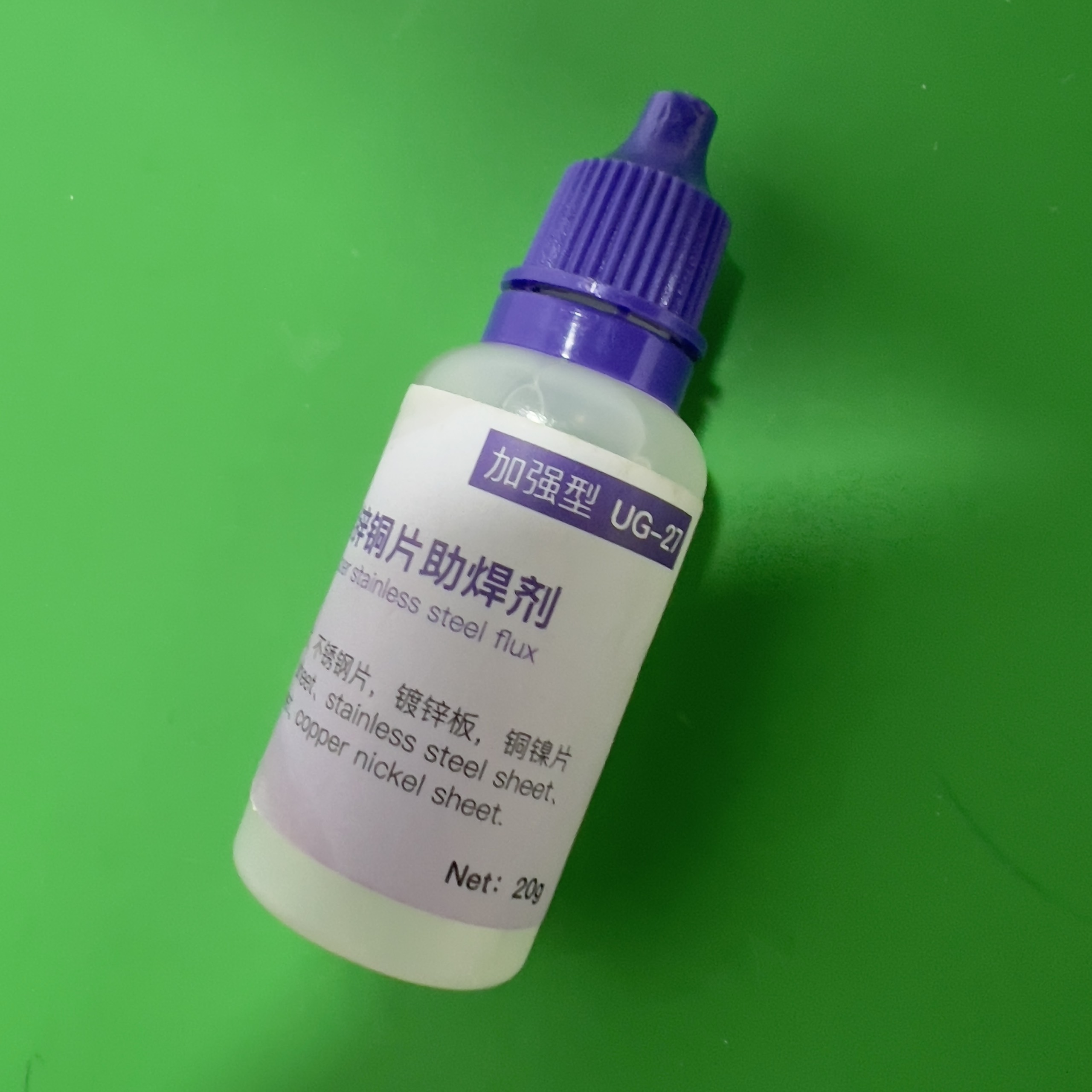 Dung dịch hổ trợ hàn cell pin