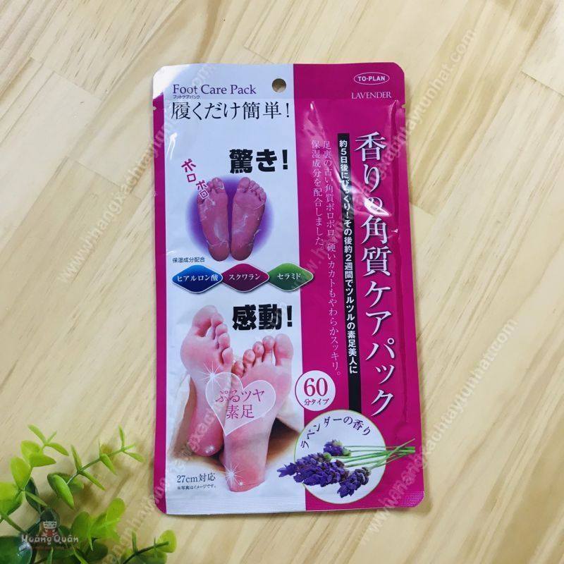 Túi ủ tẩy tế bảo chết da chân to-plan lavender - hàng nội địa nhật túi ủ chân nhật bản