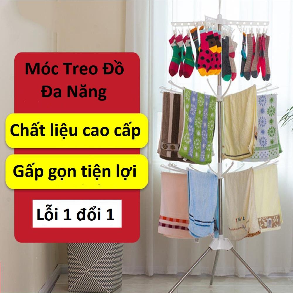 Giá Móc Treo Quần Áo, Cây Treo Đồ Trẻ Em, Cây Phơi Quần Áo Đa Năng 3 Tầng Chất Liệu Cao Cấp, Chịu Lực Tốt, Gấp Gọn Tháo Rời Dễ Di Chuyển - Hàng Tốt, Giá Rẻ, BH 12 Tháng.