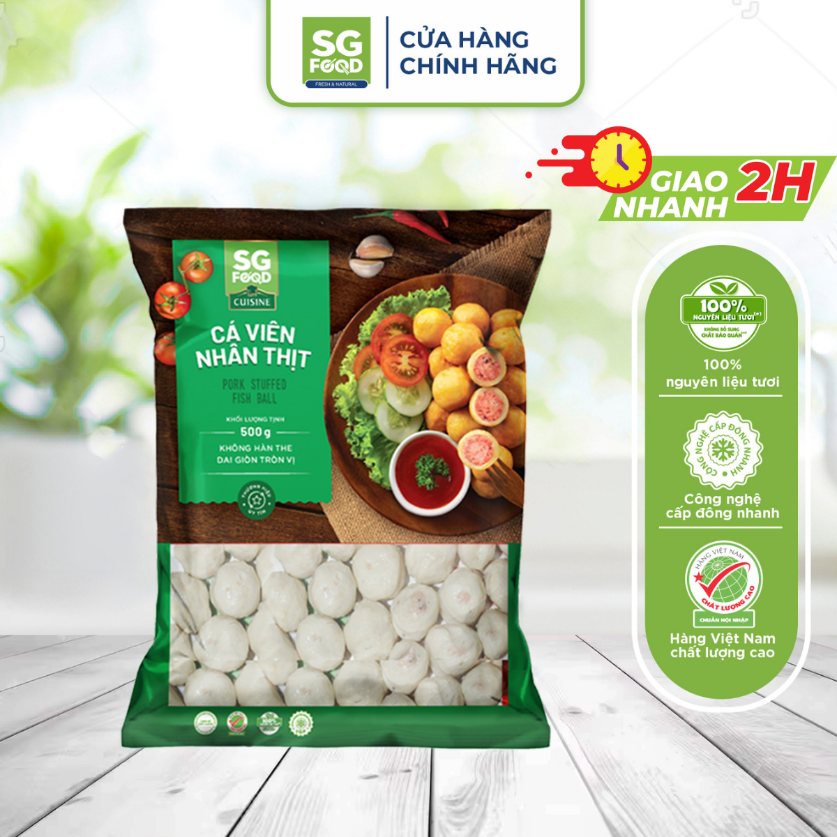 Cá Viên Nhân Thịt SG Food 500G