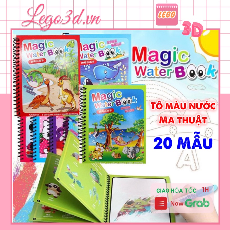 Tranh tô màu nước ma thuật magic water book tranh tô thần kì hơn 20 chủ đề cho bé