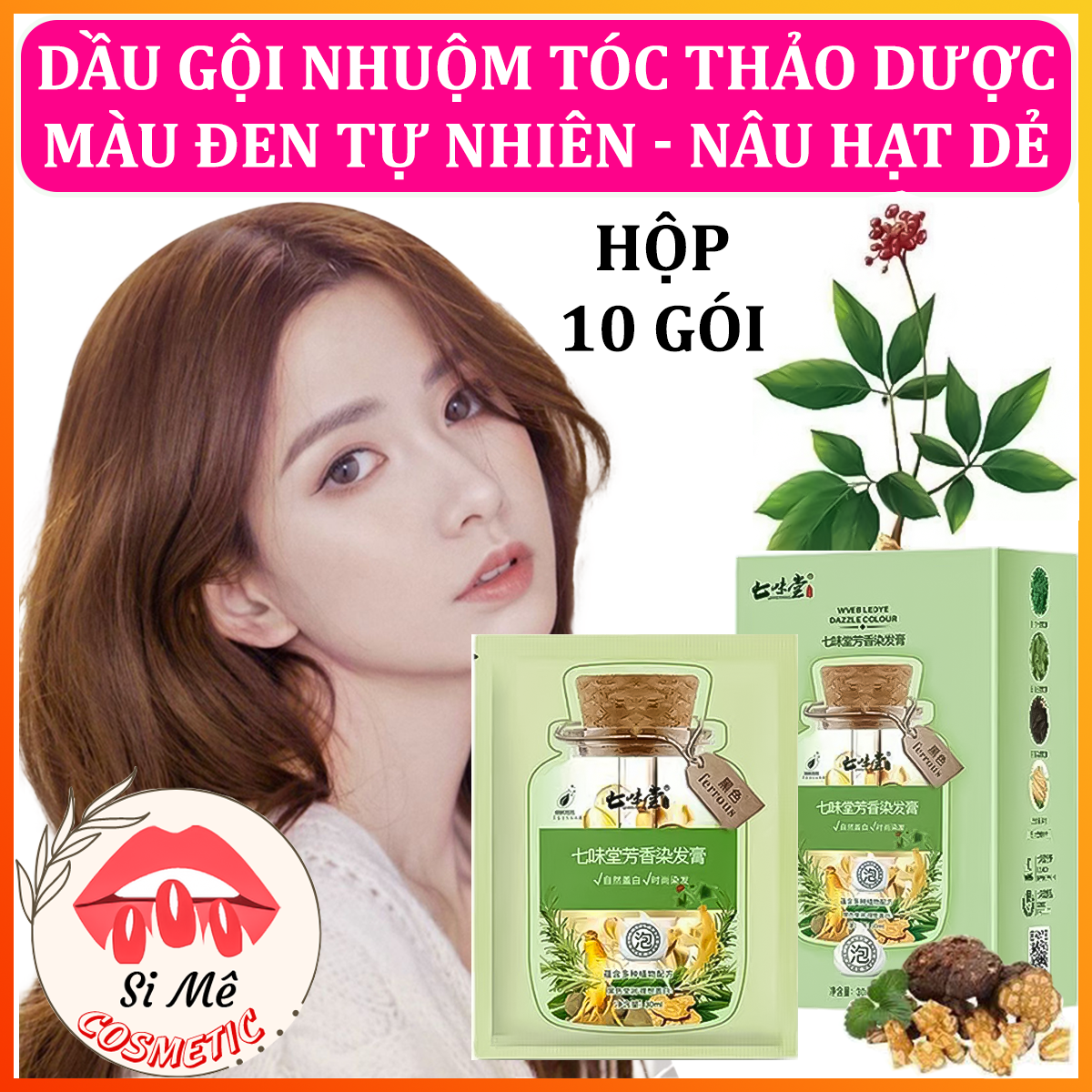 Hộp Chứa 10 Gói Dầu Gội Nhuộm Tóc Thảo Dược Qiweitang - Lên Màu Đẹp Tự Nhiên Phủ Tóc Bạc Nhuộm Tóc Màu Đen Và Nâu Hạt Dẻ