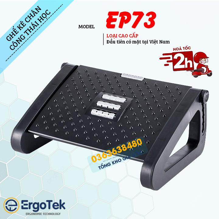 EP73 #Ergonomic Footrest #Ghế kê chân công thái học ErgoTek #Ghế Gác Chân Công Thái Học #Ghế Kê Chân Văn Phòng Sinh Viên