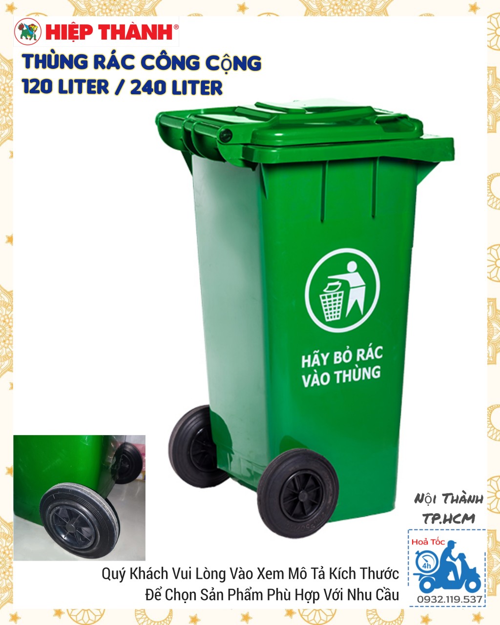 Thùng Rác Công Cộng 120L/240L Có Bánh Xe Lớn - nhựa Hiệp Thành