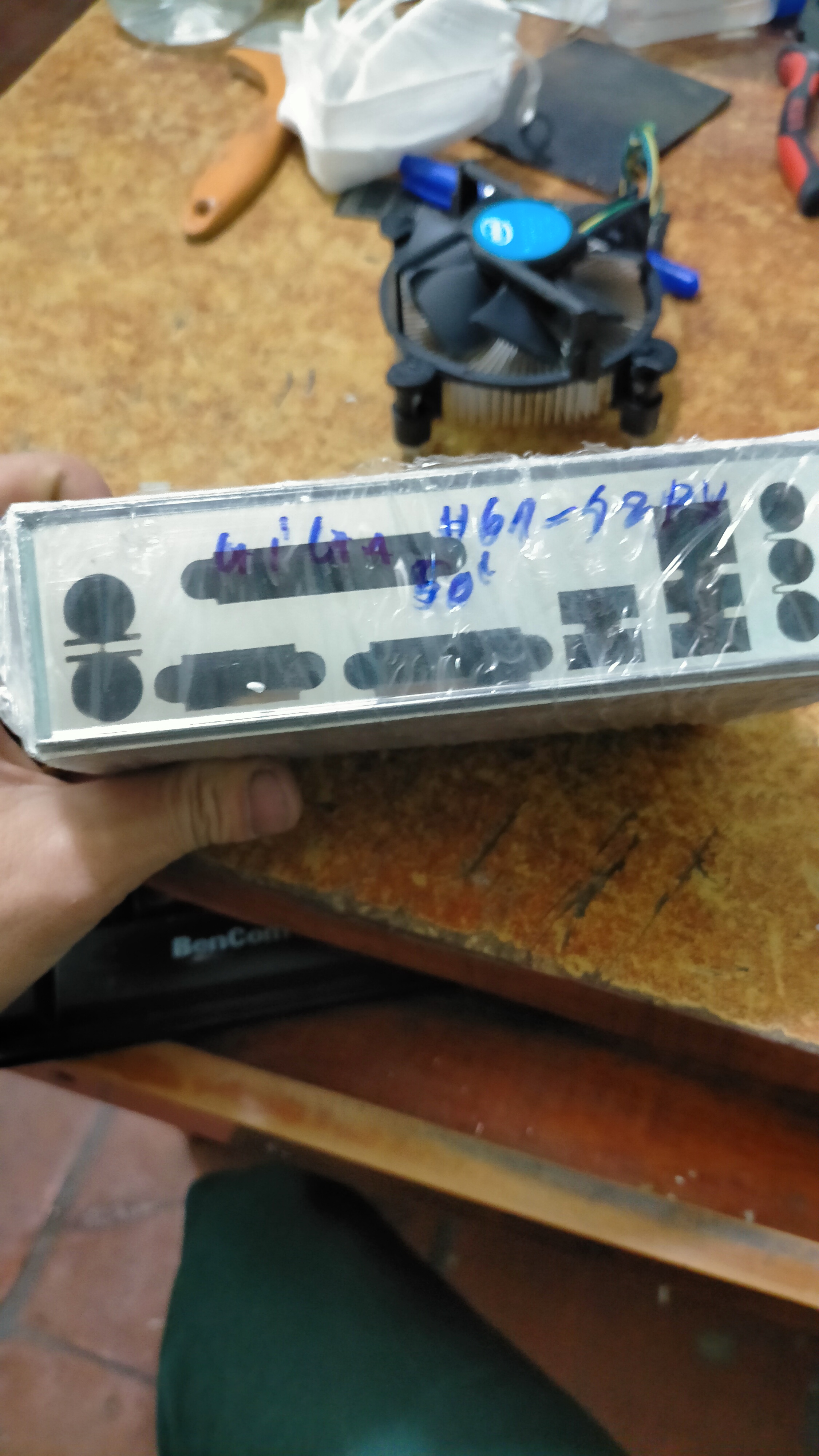 Chắn main h61 s2pv