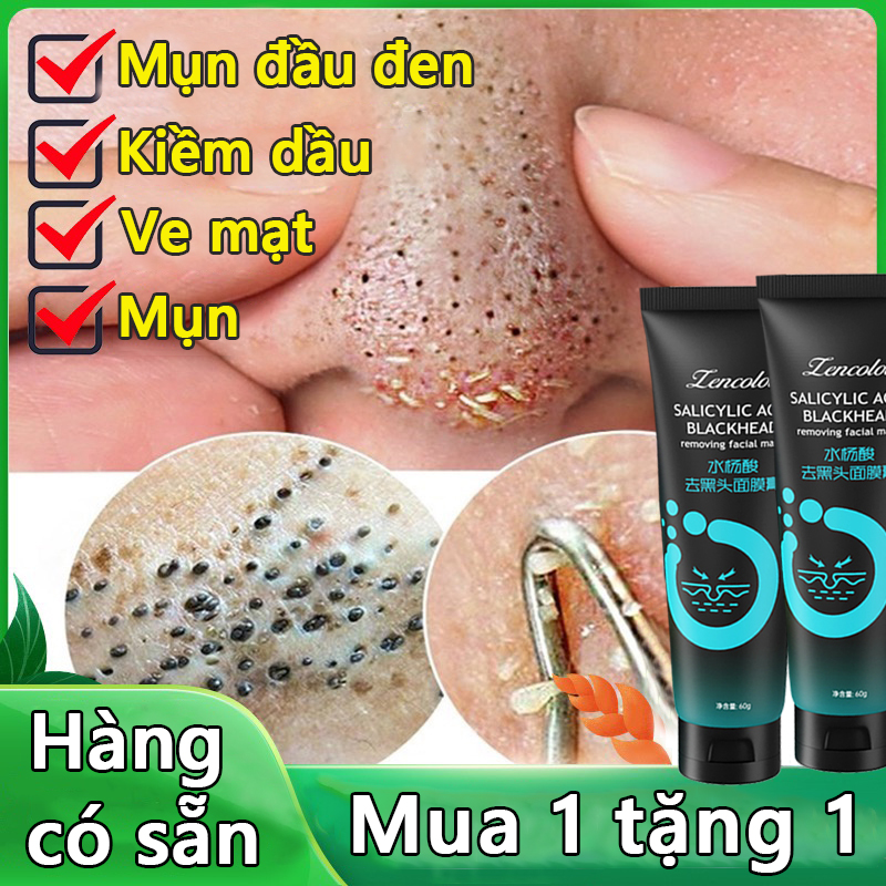 Mặt nạ lột mụn đầu đen,lột mụn đầu đen ở mũi,Gel Lột Mụn Đầu Đen Than Tre Tự Nhiên