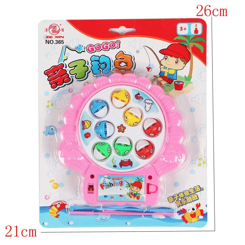 Vỉ đồ chơi câu cá 2 cần 15 cá hình cá dùng pin có nhạc