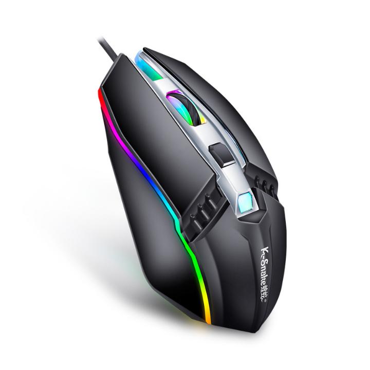 Chuột game k-snake m5 đèn led rgb màu tự thay đổi