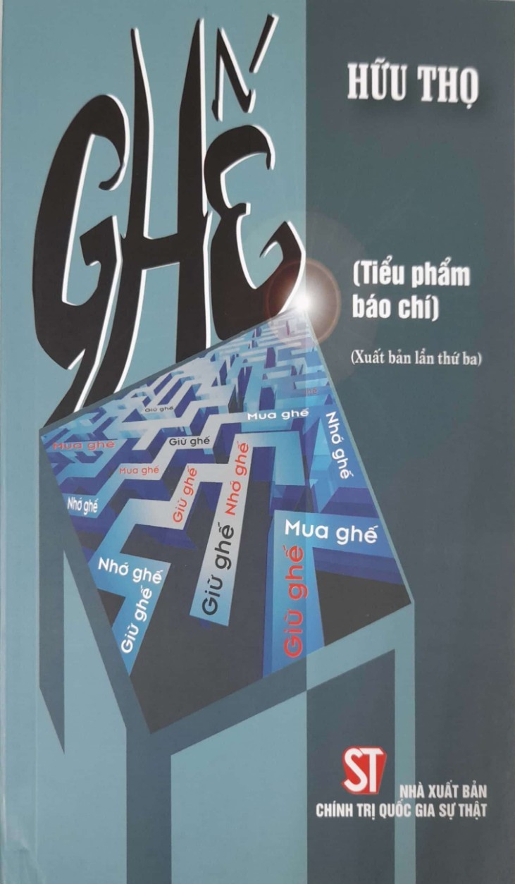 Ghế (tiểu phẩm báo chí) (xuất bản lần thứ ba)