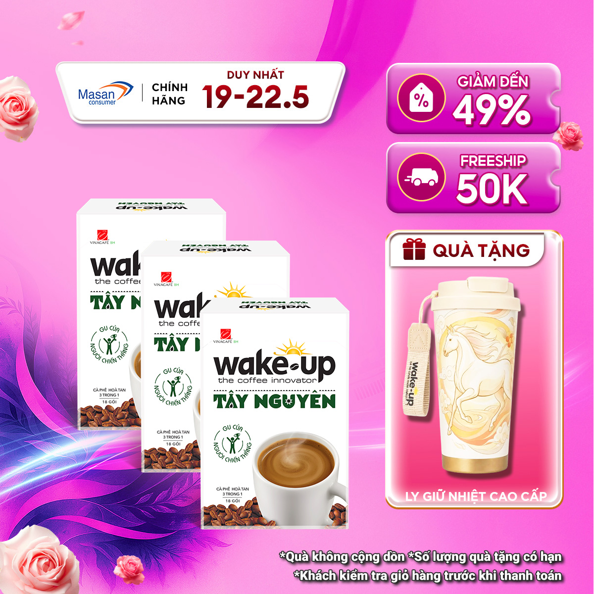 [Chọn Loại] Cà phê hòa tan Wake up Tây Nguyên 18stick 1 hộp x 16gr
