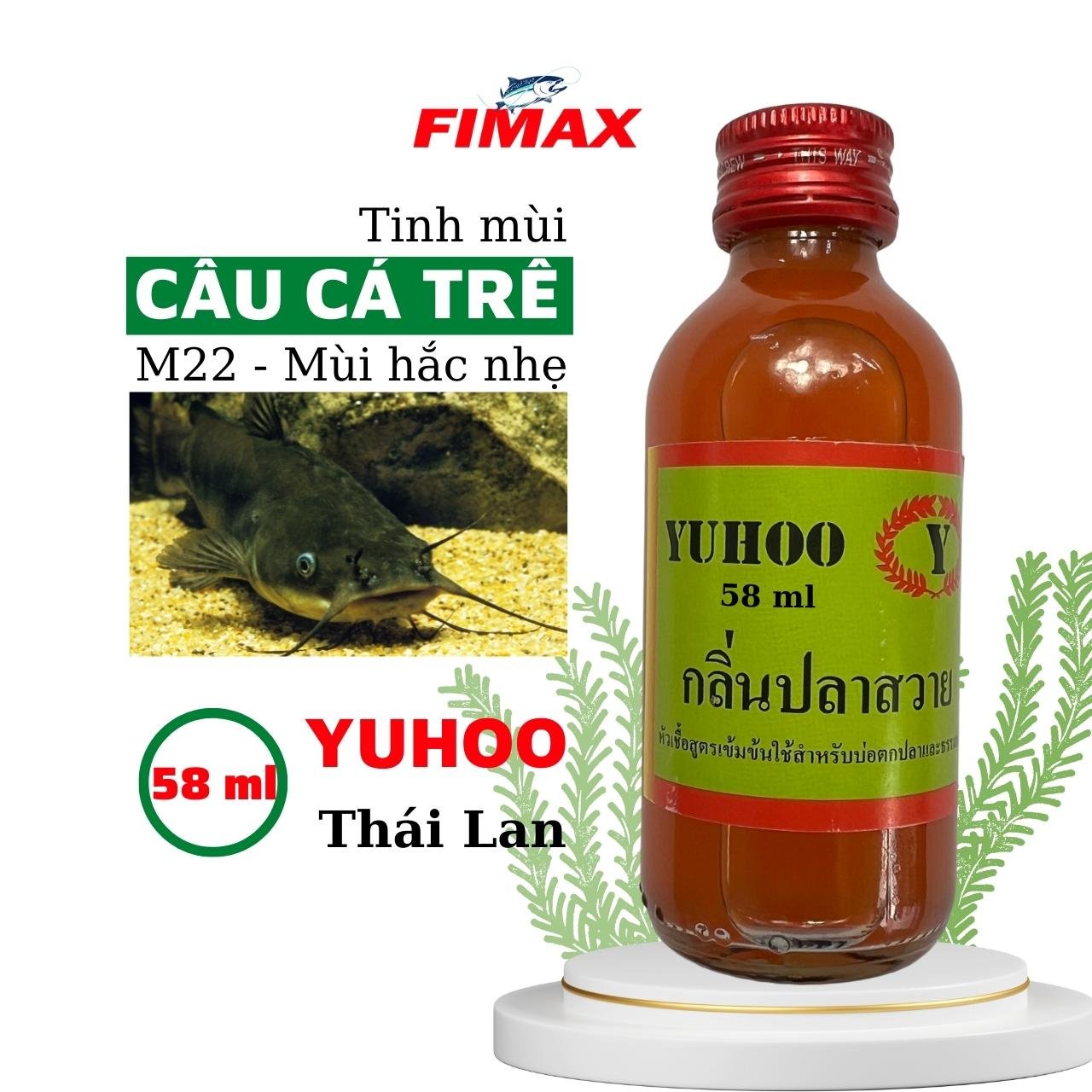 Tinh mùi câu cá trê siêu nhạy Yuhoo Thái Lan, 58ml – tinh dầu câu cá trê cá ngát, Hương dụ cá – Fimax