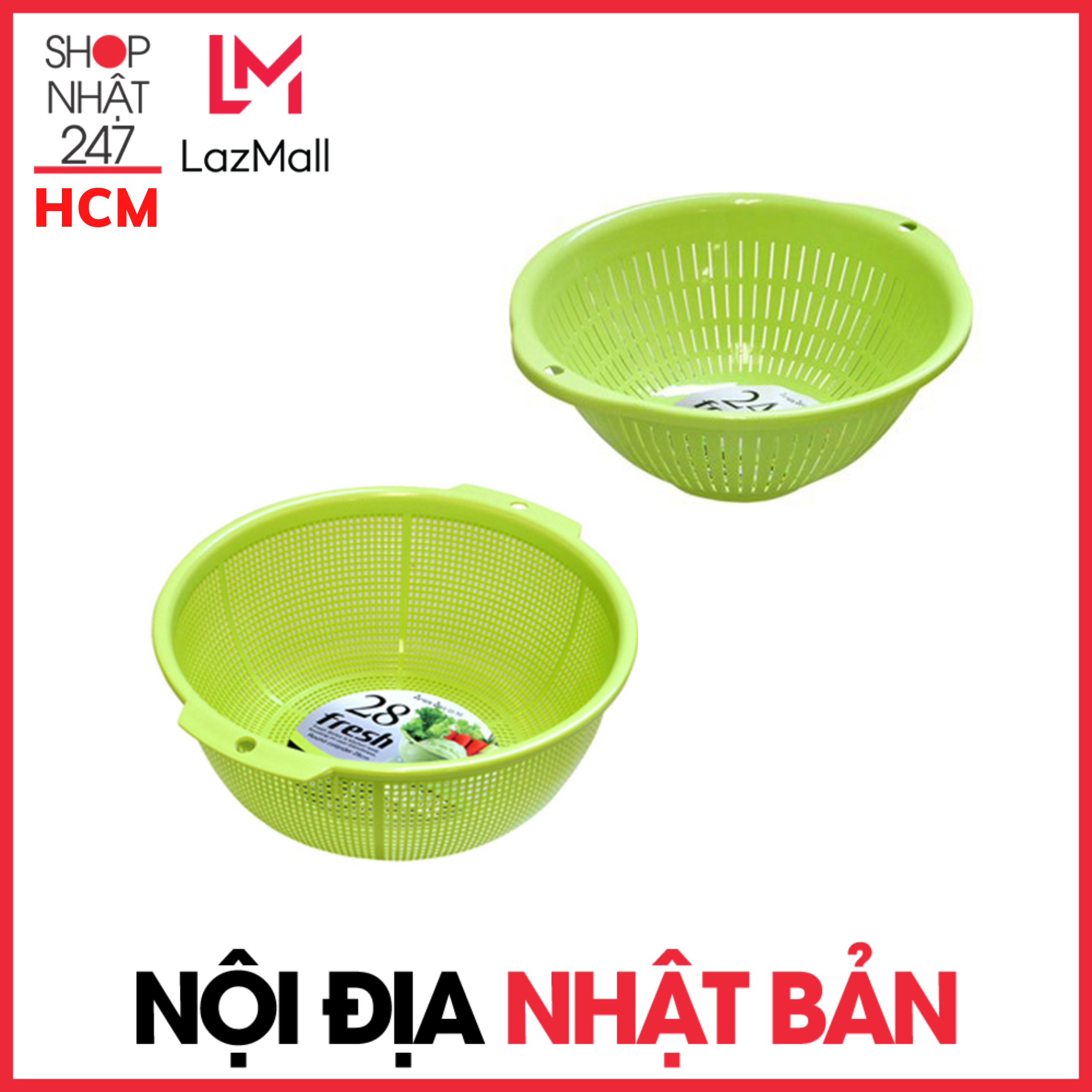 Rổ Nhựa Tròn Màu Xanh Lá Cao Cấp Các Cỡ Nội Địa Nhật Bản