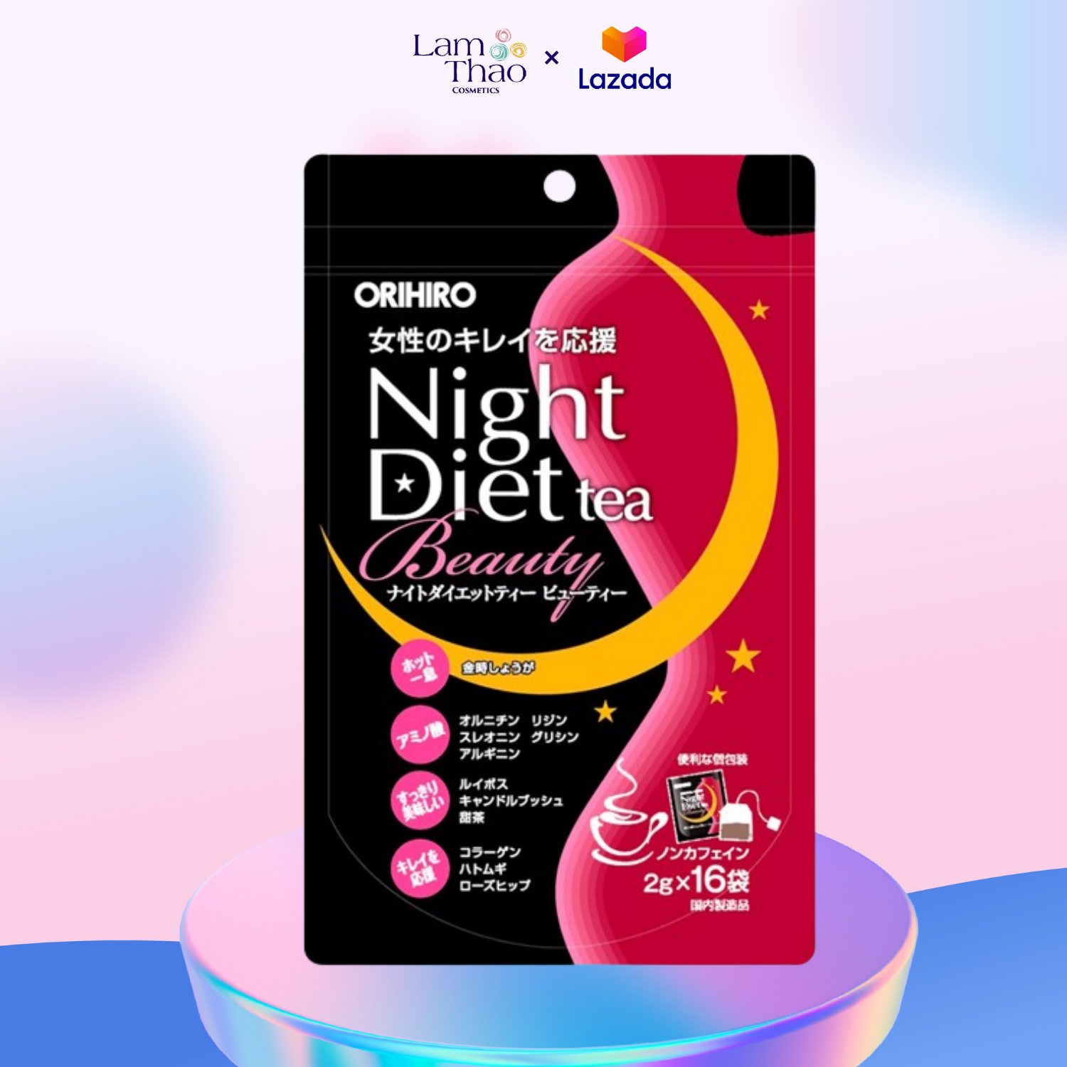 Trà Giảm Cân Bổ Sung Collagen Ban Đêm Orihiro Night Diet Tea Beauty Nhật Bản