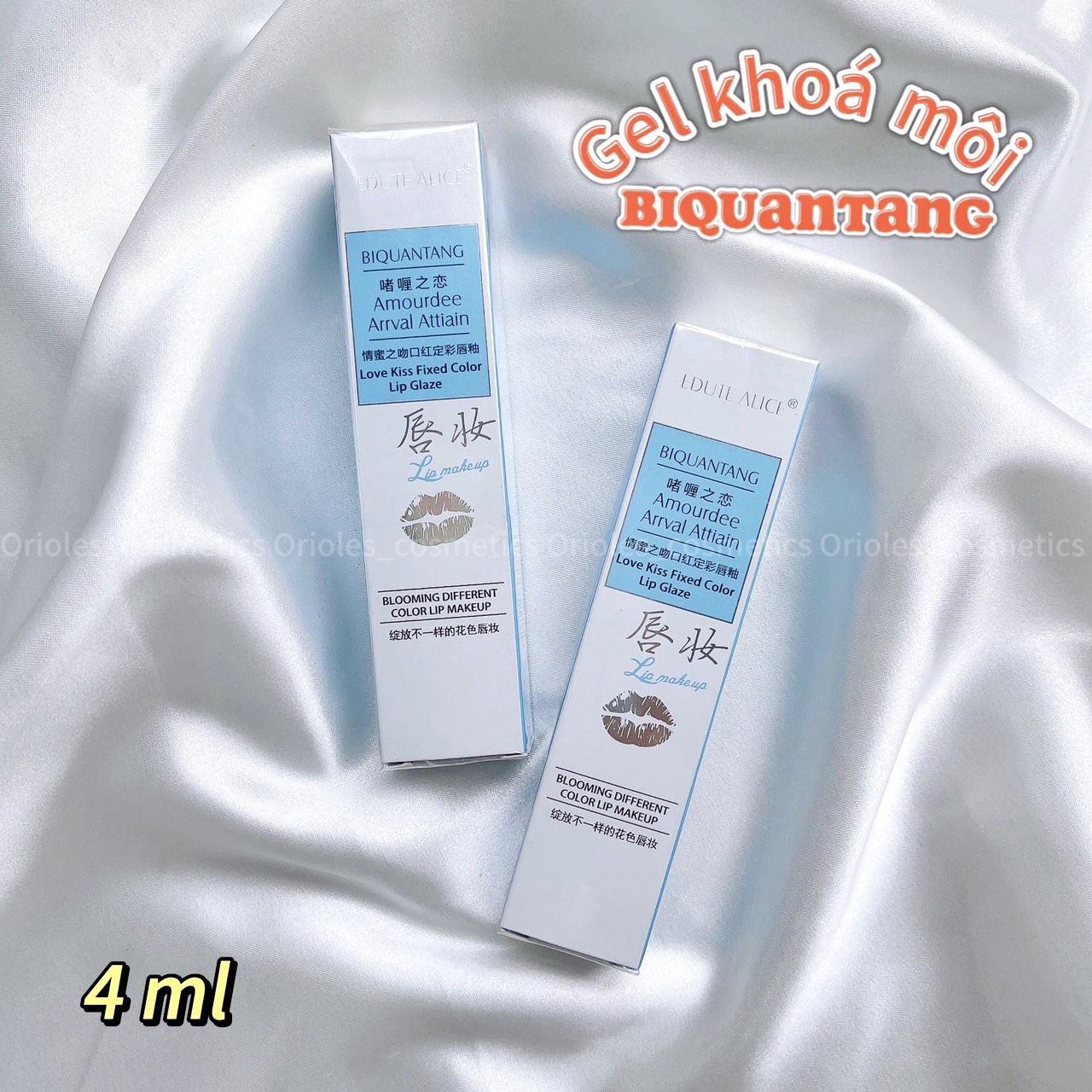 Son dạng gel khóa màu môi edute alice nội địa trung