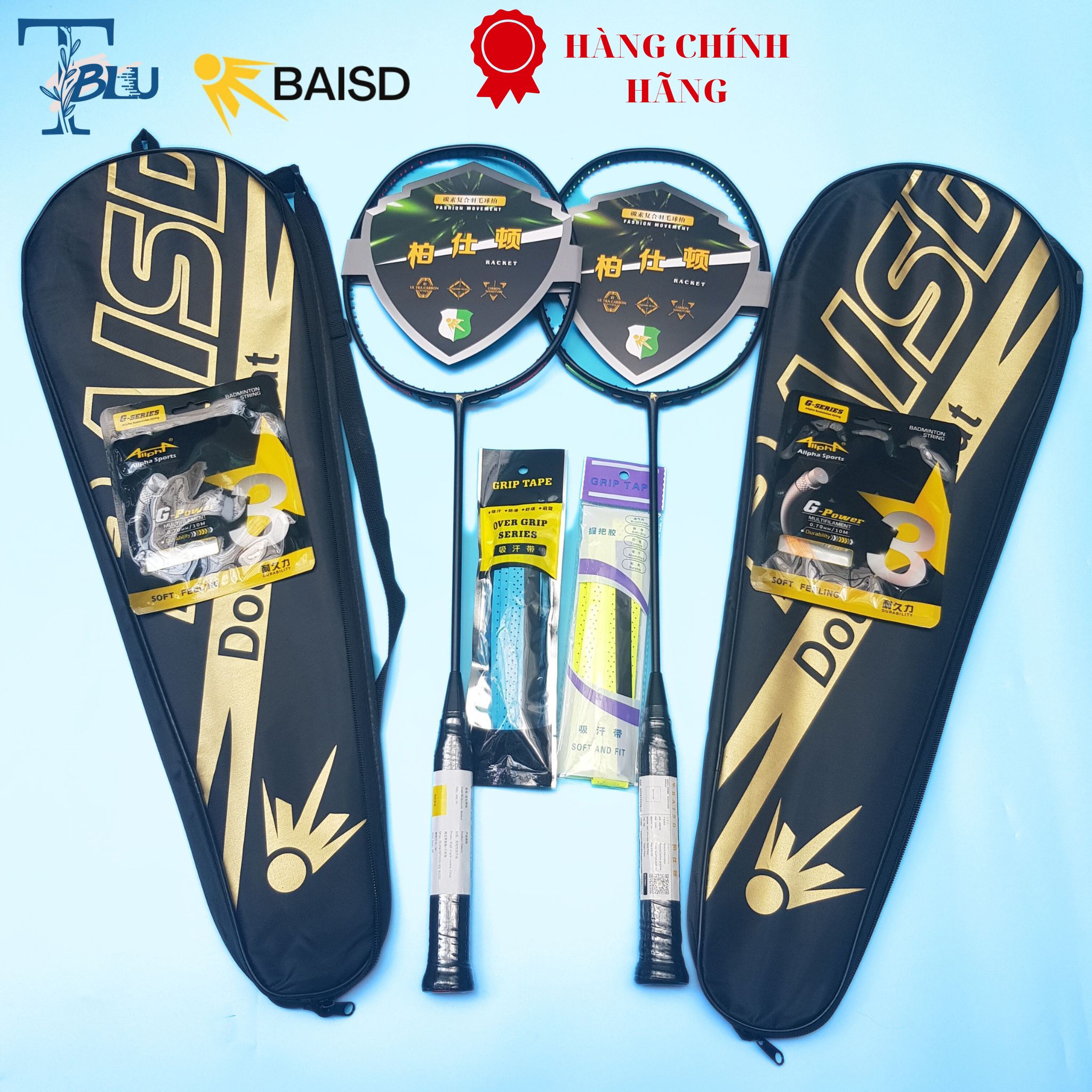 Combo 2 vợt cầu lông Baisd 4u chính hãng căng max13.5kg tặng căng dây theo yêu cầu và cuốn cán