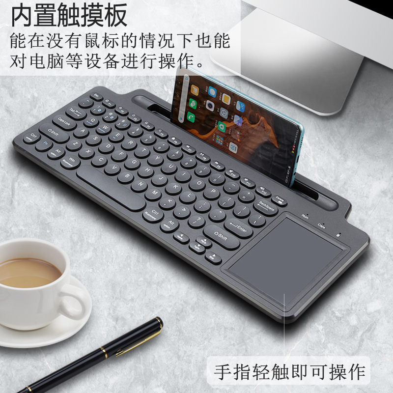 Yw+ bàn phím không dây bluetooth bàn phím khe cắm thẻ 2.4g máy tính bảng điện thoại bàn phím máy tính thông minh bàn phím touchpad
