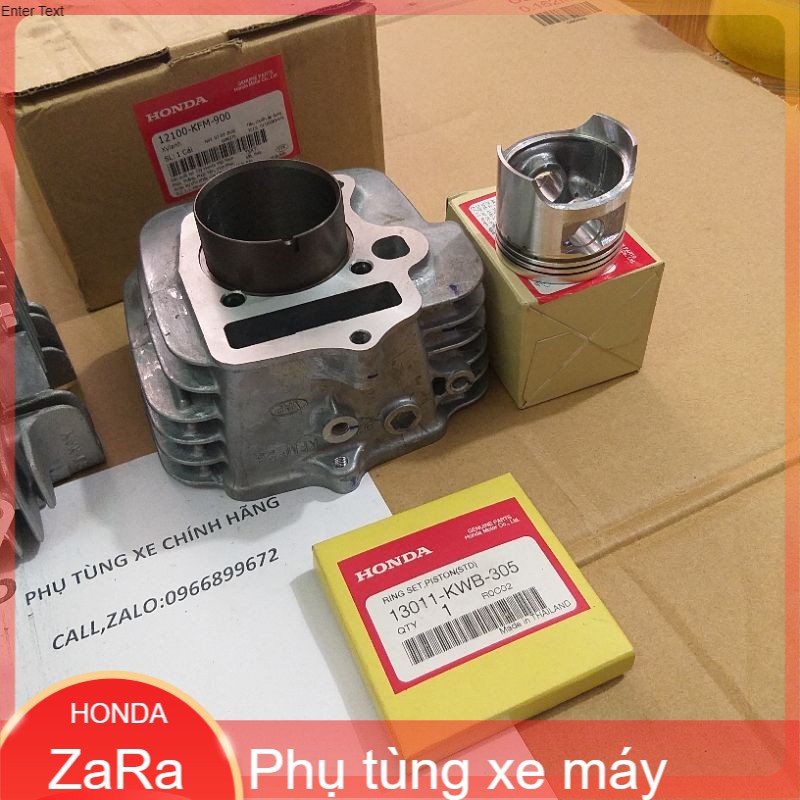 Bộ hơi super dream - xi lanh honda việt nam - zara