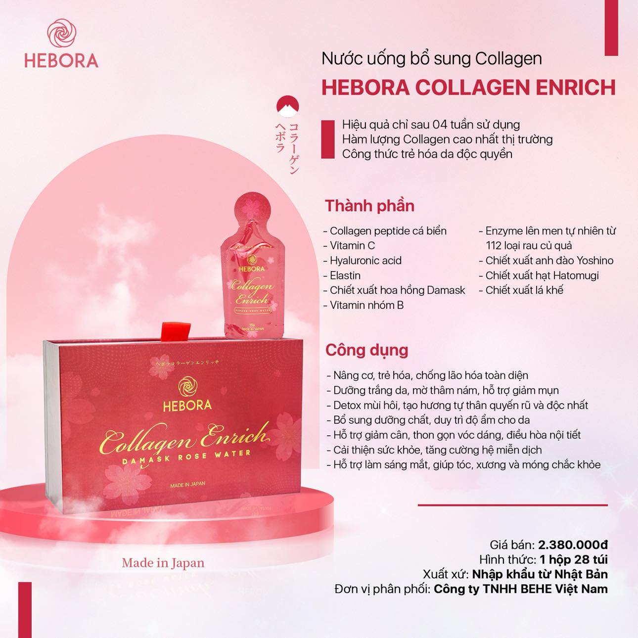 Hebora Collagen - Hộp du lịch - Nước Uống Collagen Hebora Enrich Nhật Bản Dạng Hộp - Trẻ Hóa Làn Da