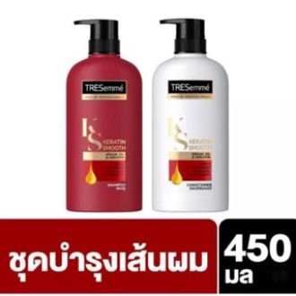 [HCM]Dầu gội Treseme Thái Lan 425ml (Màu Đỏ)