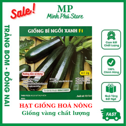 Giống bí ngồi xanh f1 - 2g - hạt giống hoá nông chịu nhiệt trồng quanh năm nảy mầm tốt năng suất cao
