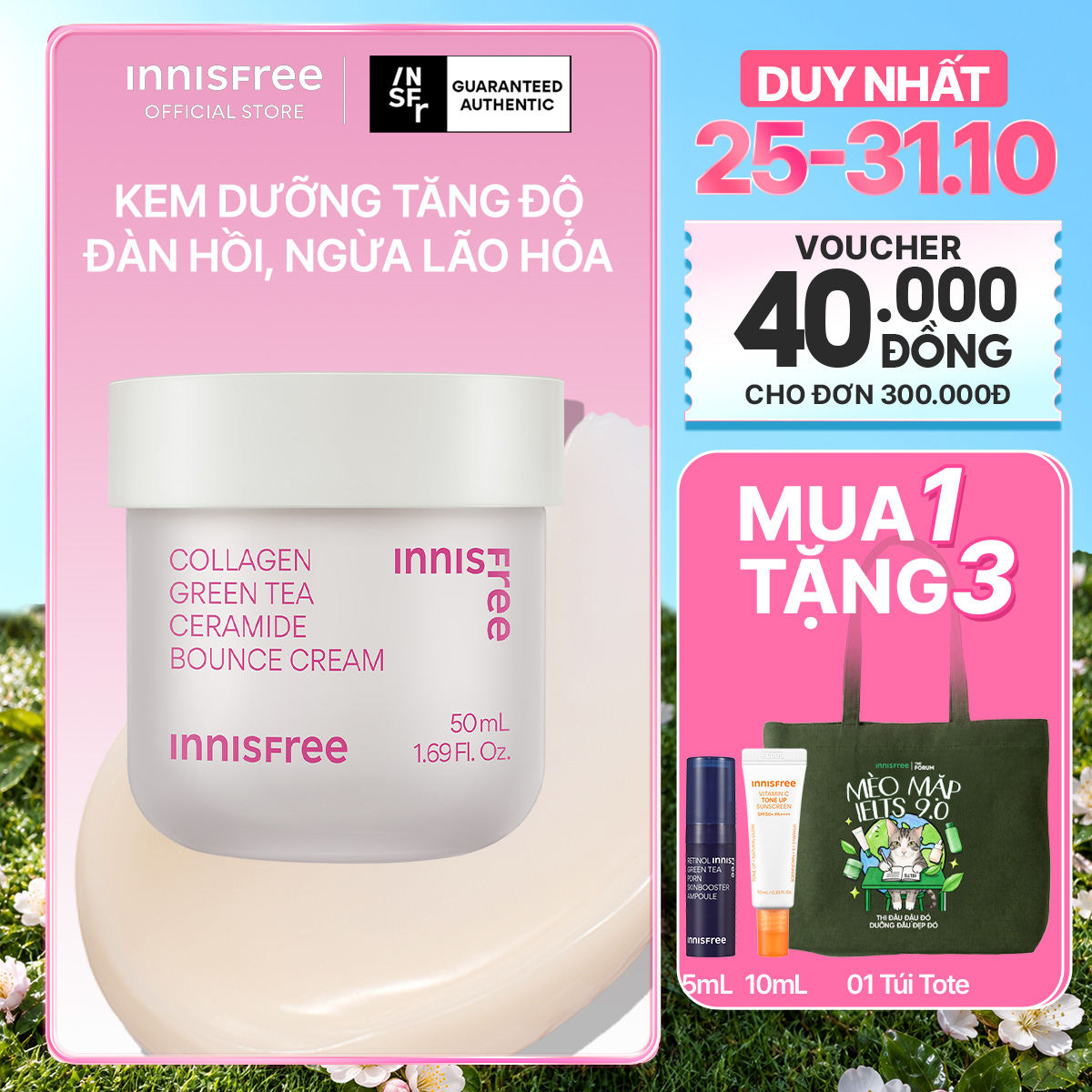 Kem dưỡng giúp làm mờ các dấu hiệu lão hóa trên da INNISFREE Collagen Green Tea Ceramide Bounce Cream 50mL