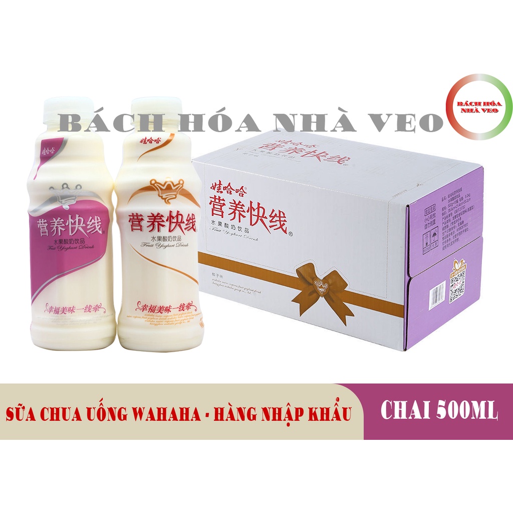 Thùng 15 Chai Sữa Chua Uống Trái Cây Đài Loan 500ml