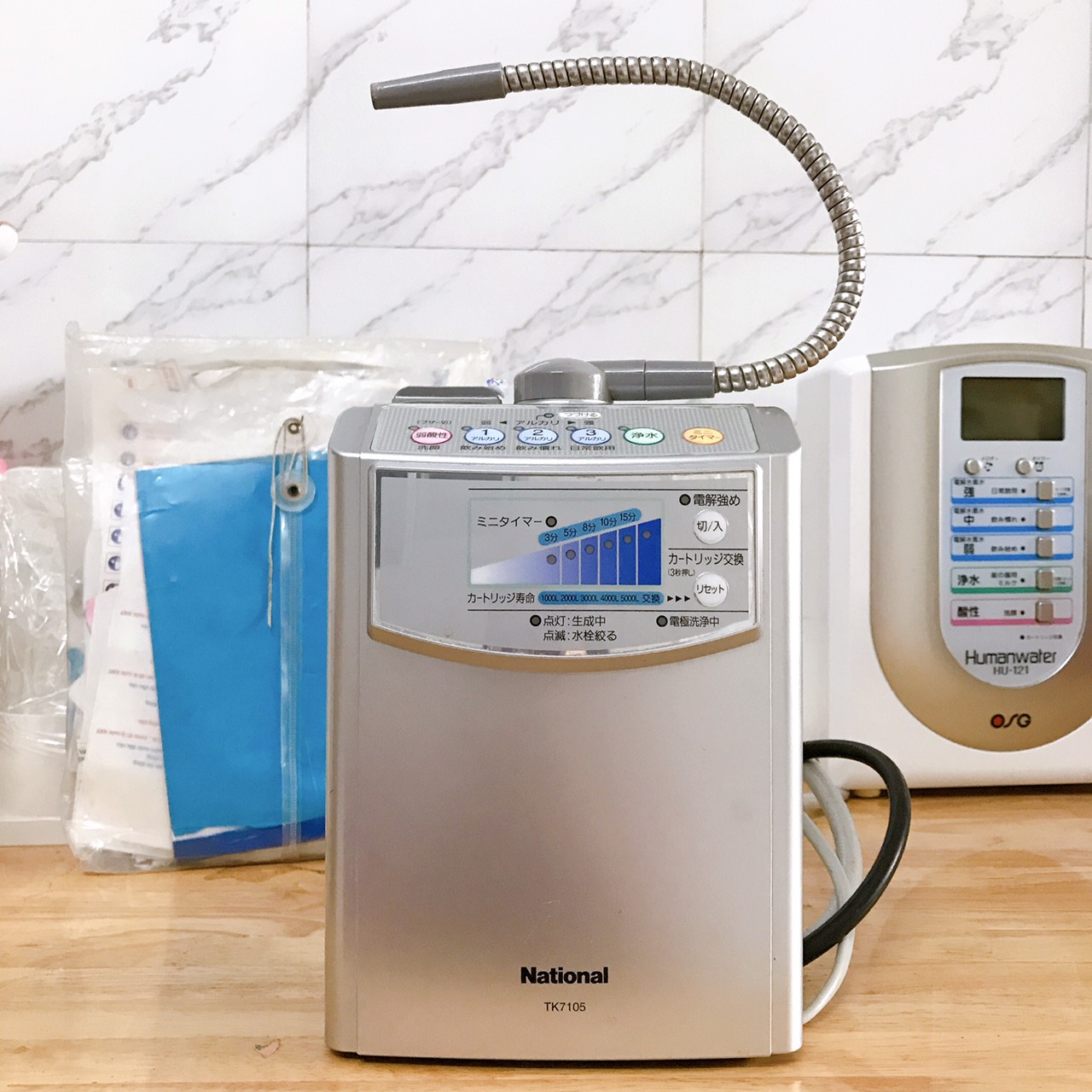 Máy Lọc Nước Điện Giải Ion Kiềm National TK7300 / TK7105