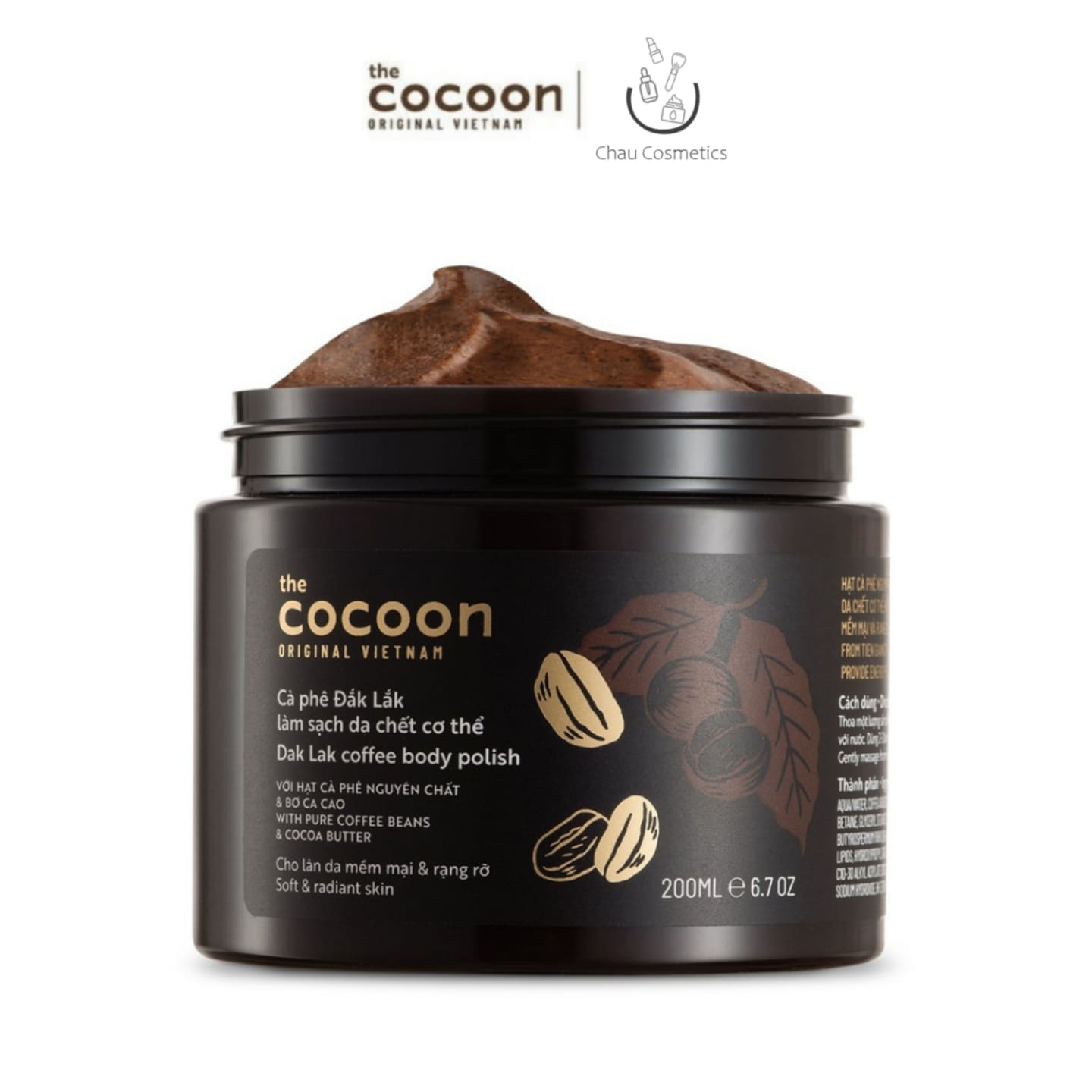 Tẩy da chết cơ thể cà phê cocoon đắk lắk body 200ml