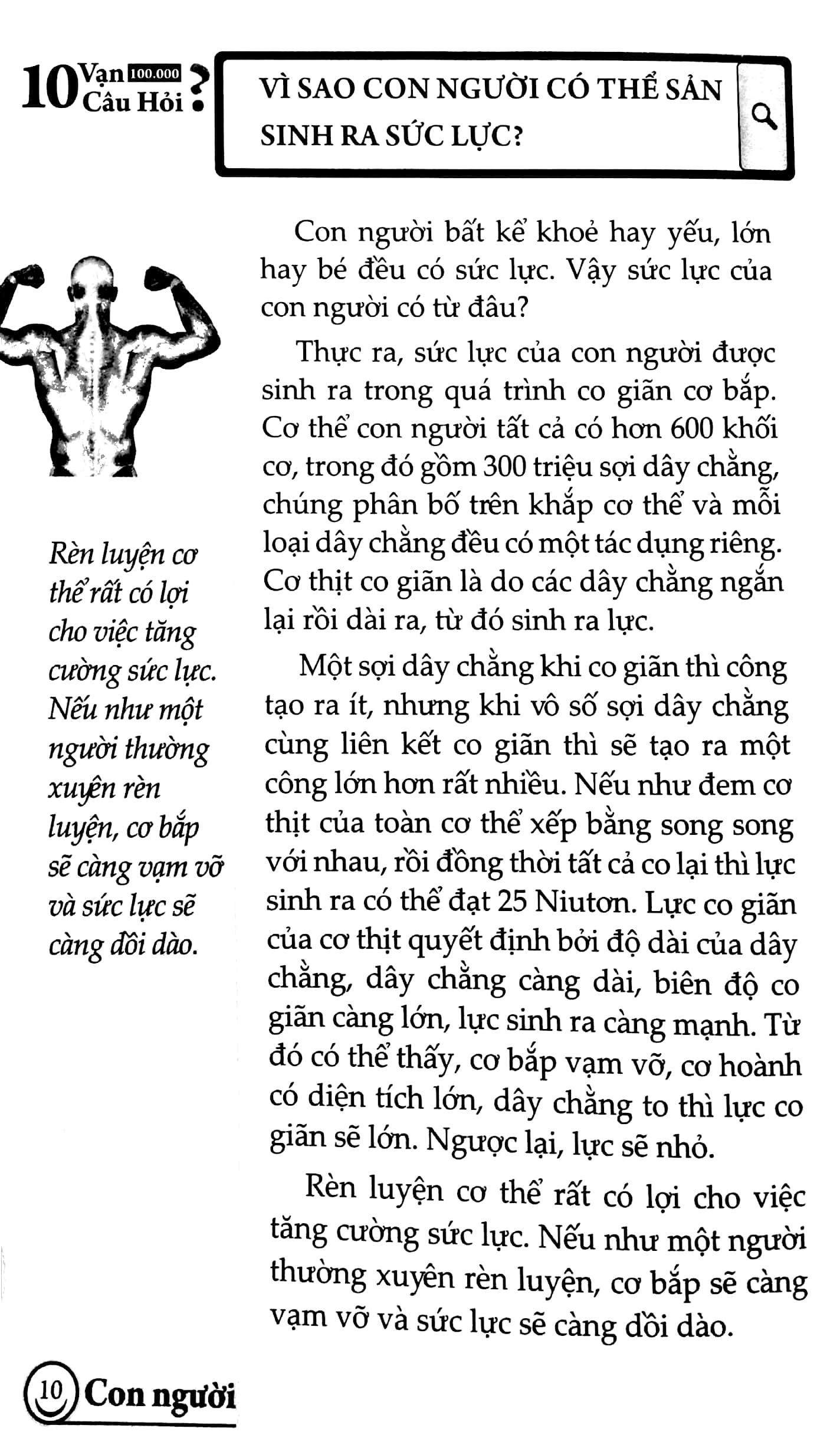 Fahasa - 10 Vạn Câu Hỏi Vì Sao? - Con Người (Tái Bản)