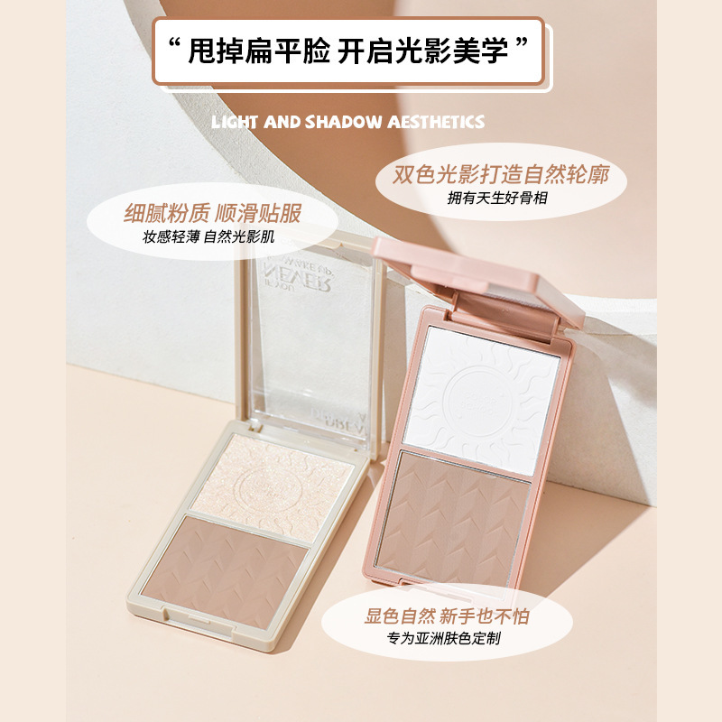 Phấn Highlight Bắt Sáng Tạo Khối COLOR SCHOOL Light And Shadow Powder CS019