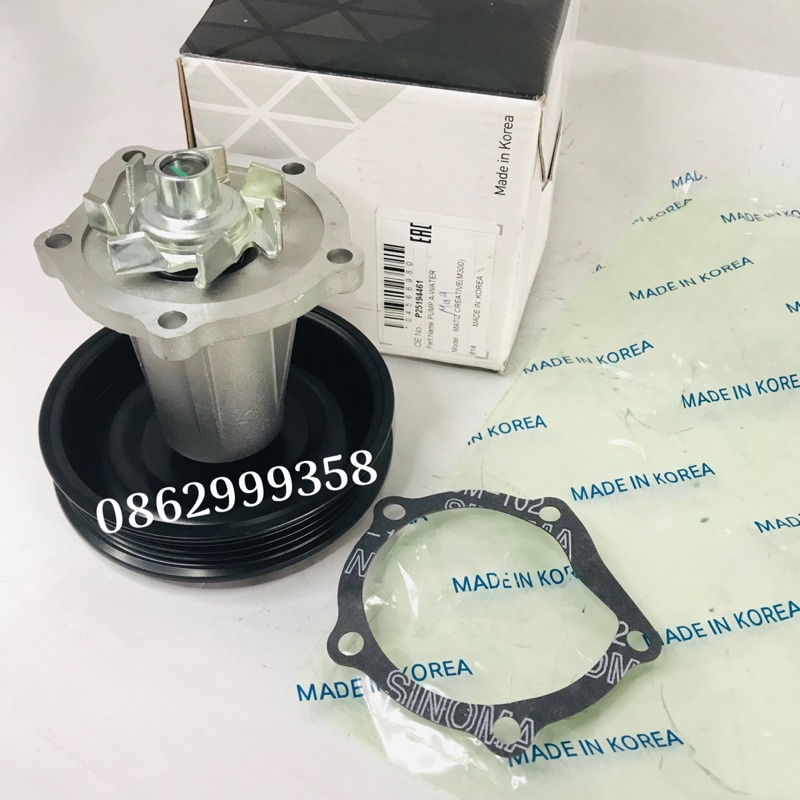 Bơm nước động cơ spark 2012-2019 m300 matiz4-matiz groove