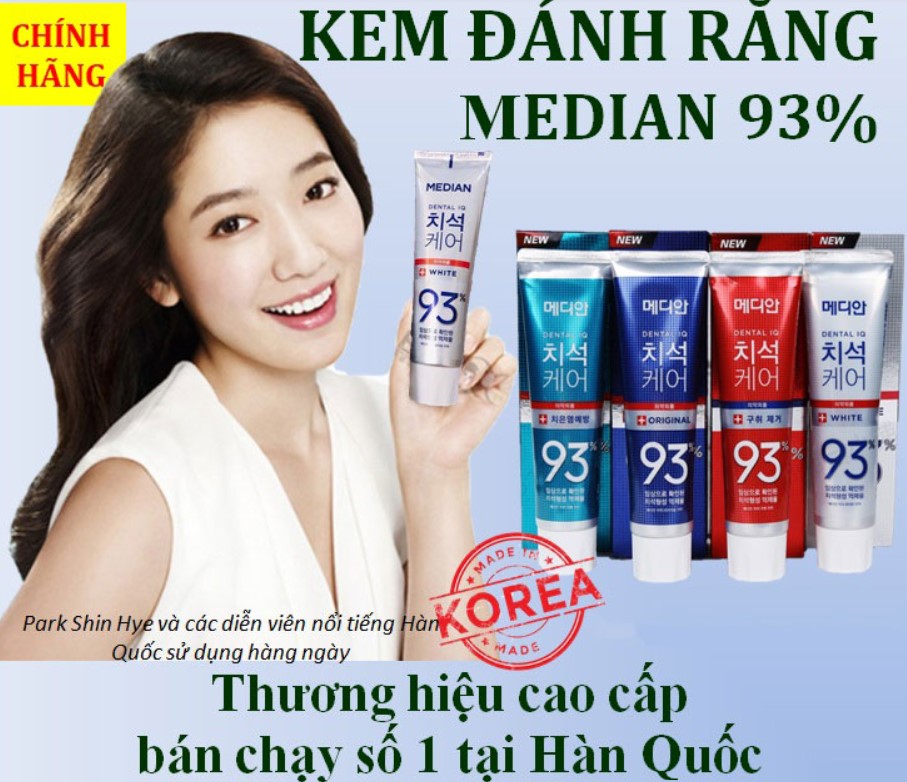 Kem Đánh Răng Trắng Răng Thơm Miệng Median Dental Iq 93% Hàn Quốc (120g)- Hàng chính hãng.
