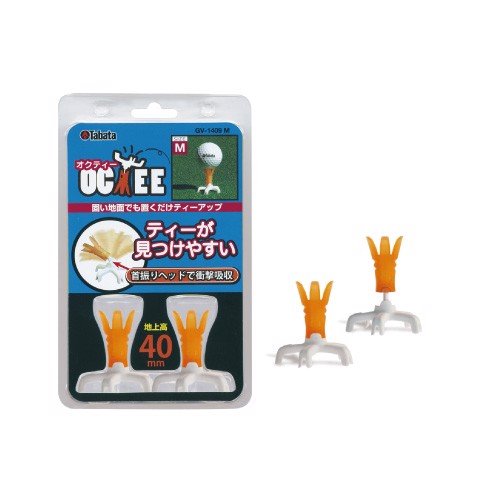 TEE GOLF NHỰA DÙNG TRÊN THẢM CỎ NHÂN TẠO OCTEE GV1409 | TABATA NHẬT BẢN