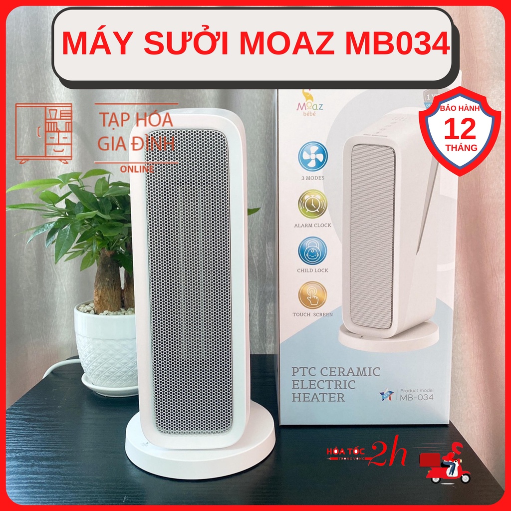 Máy sưởi đa năng moaz bébé mb-034 bảo hành chính hãng 12 tháng