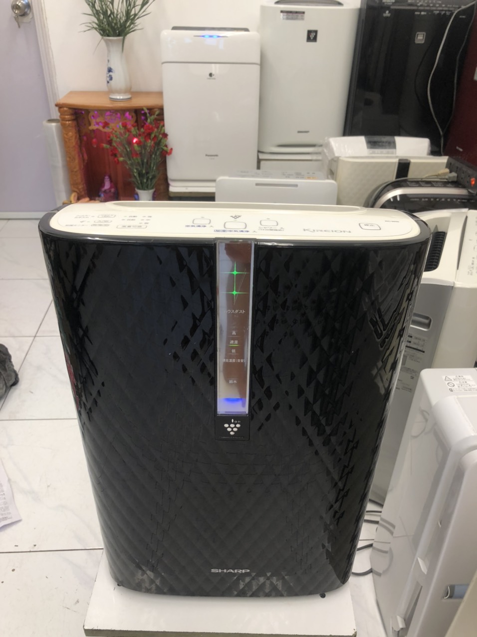 [HCM]Máy lọc không khí tạo ion diệt khuẩn SHARP KC-W45- INVERTER