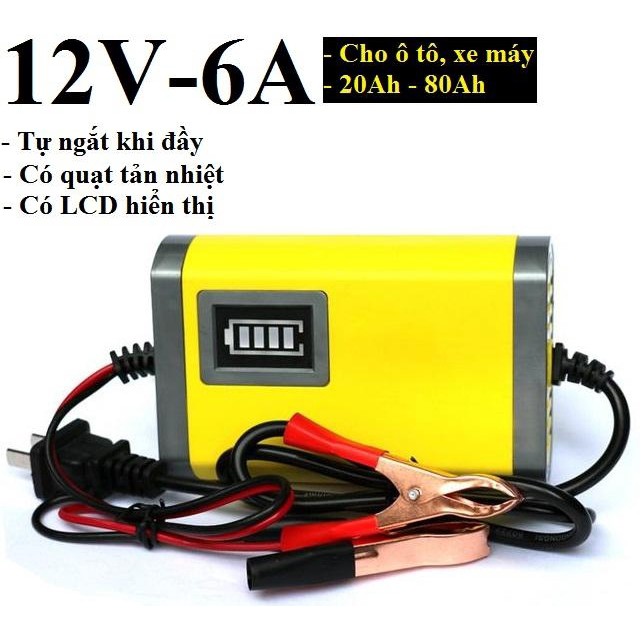 [HCM][HÀNG XỊN XÒ] Sạc Bình Ắc Quy 12v Tự Ngắt - Dòng Sạc 2A