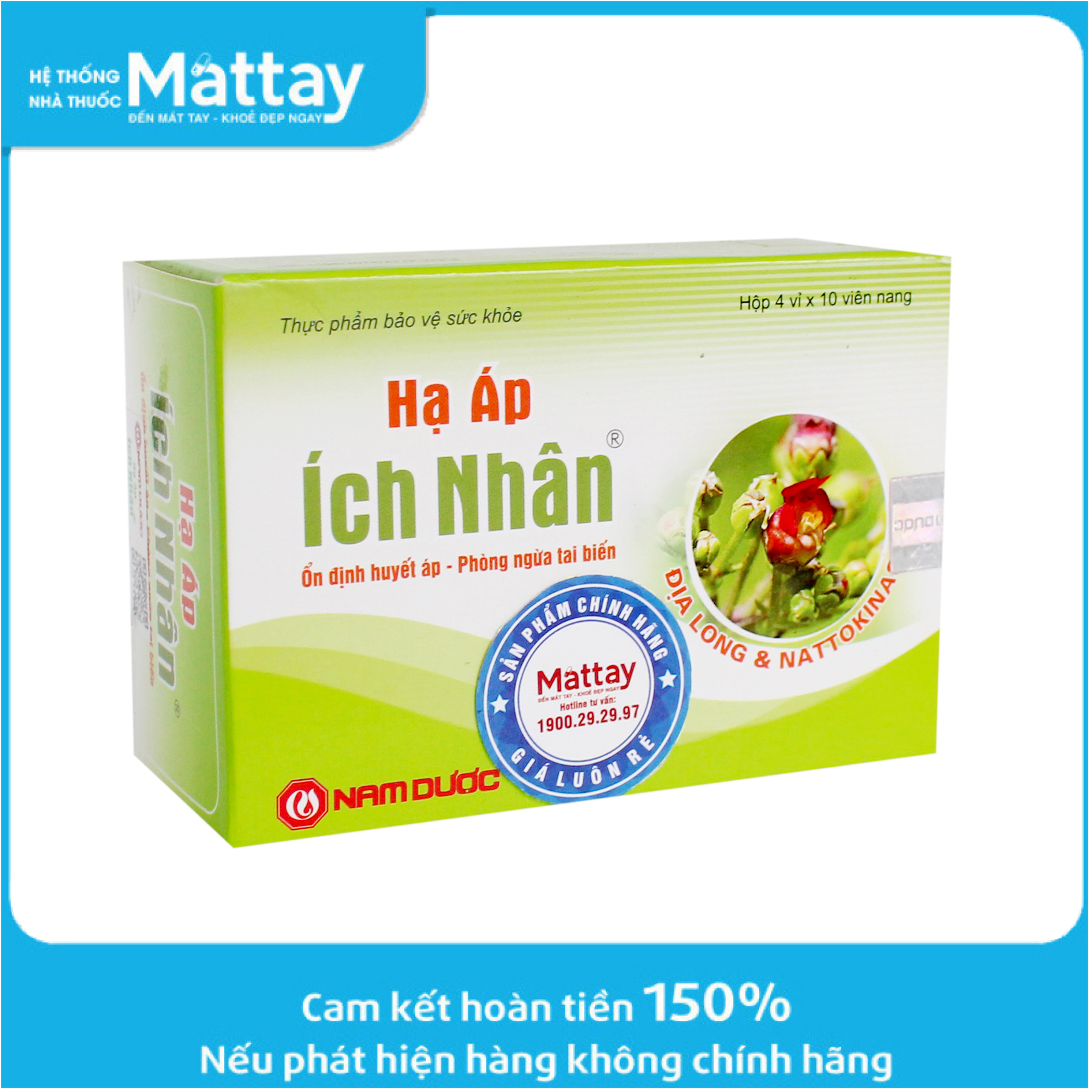 Hạ áp ích nhân - giúp hạ huyết áp, duy trì ổn định huyết áp