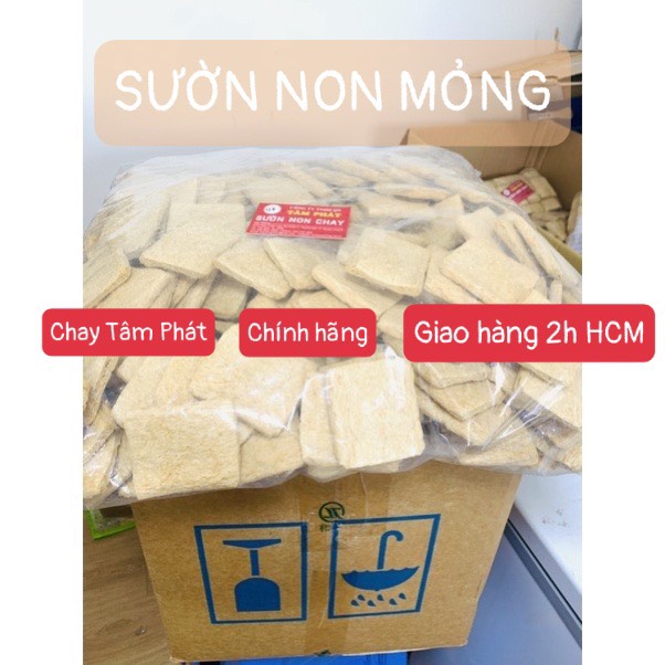  SỈ THÙNG 5KG SƯỜN NON CHAY LOẠI 1   Loại mỏng   Rất thơm ngon 