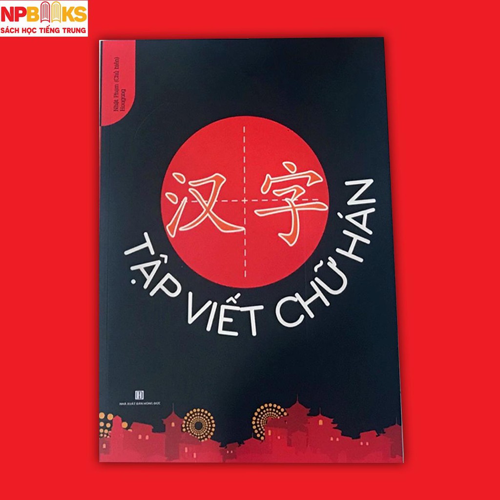 Tập viết chữ Hán Tặng 2 vỏ bút và 10 ngòi viết bay màu