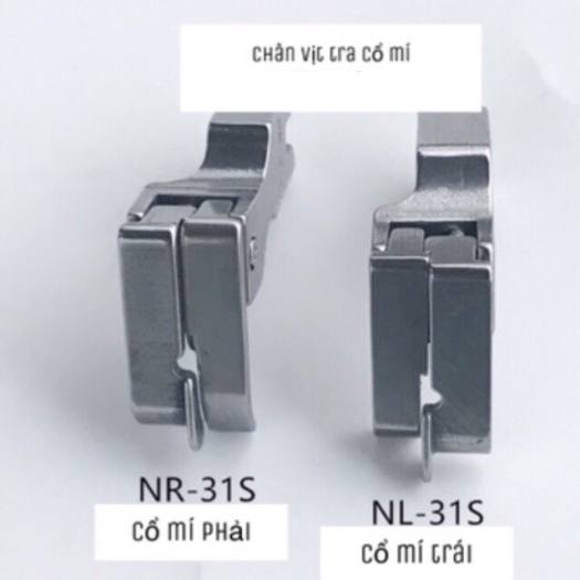 Chân vịt tra mí lọt khe > chân vịt tra cổ mí sử dụng cho máy may công nghiệp > nr-31s > nl-31s