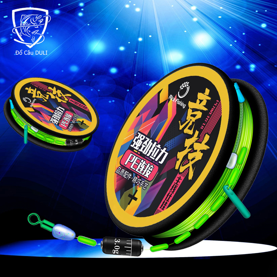 Bộ 2 Dây trục câu đài huỳnh quang Rice Fishing Gia Cố Dây PE Chống Nổ Chuyên câu đài câu đơn phát sáng ban đêm DC - 14