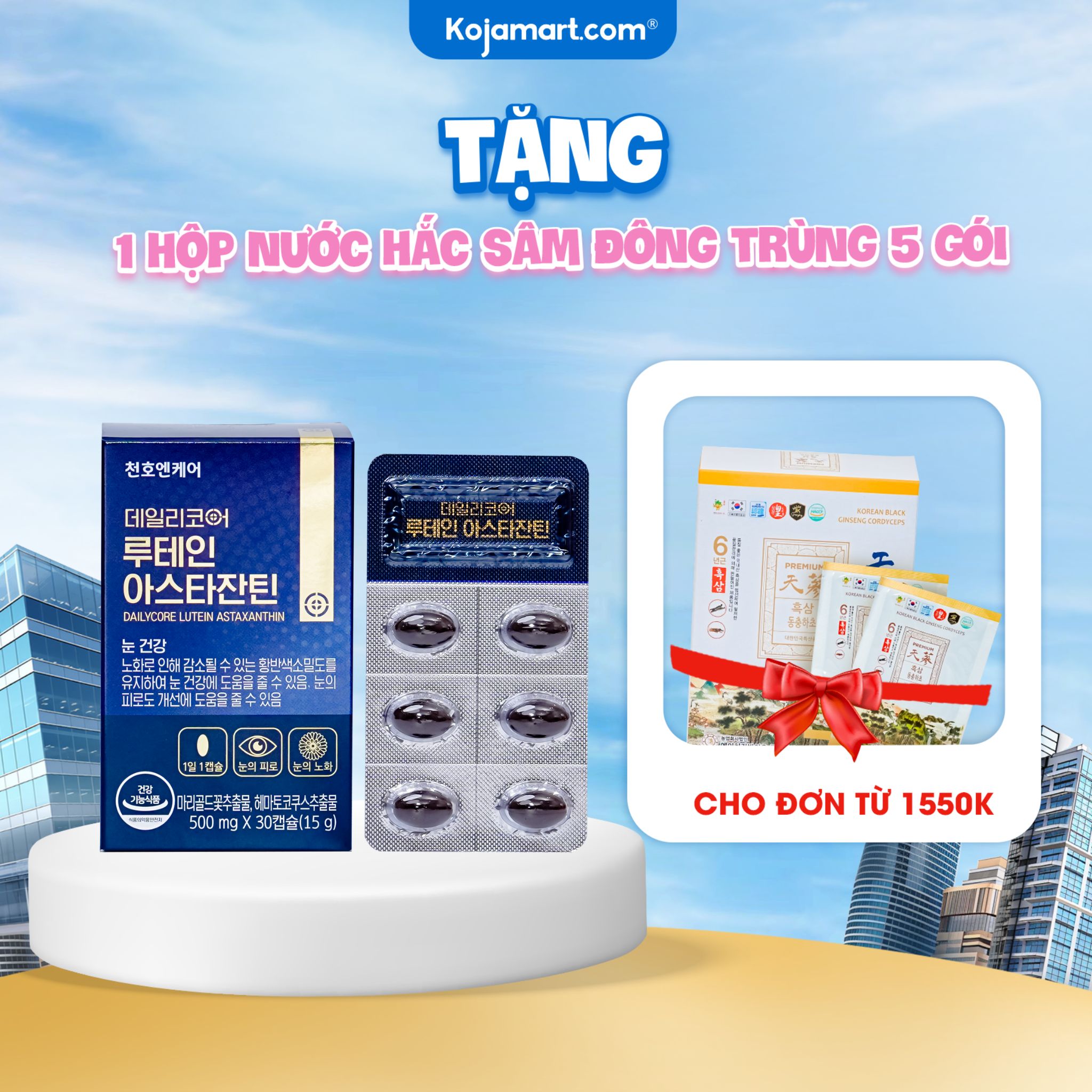 Viên uống bổ mắt Hàn Quốc Chunho Ncare hộp 30 viên
